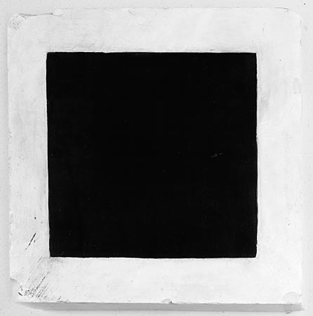 Quadrado preto sobre um fundo branco, obra suprematista de Kazimir Malevich.