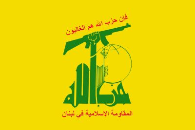 bandeira hezbollah