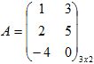 matriz transposta4