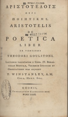 poetica-aristoteles