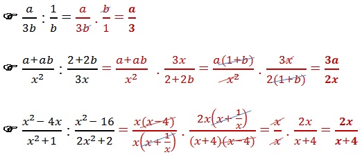 Simplificando frações durante o processo multiplicativo