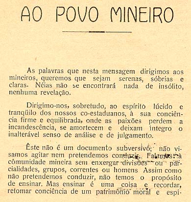 Manifesto pela língua portuguesa na ciência foi lançado hoje no